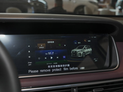 2023款 PRO 270T DCT尊享版