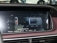 2023款 PRO 270T DCT尊享版