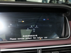 2023款 PRO 270T DCT尊享版