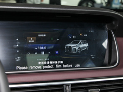2023款 PRO 270T DCT尊享版