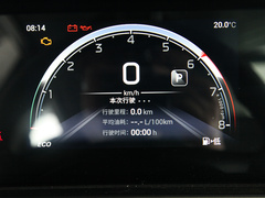2023款 PRO 270T DCT尊享版
