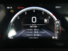 2023款 PRO 270T DCT尊享版