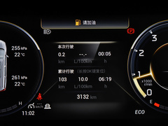 2023款 PRO 270T DCT尊贵版