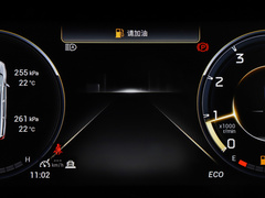 2023款 PRO 270T DCT尊贵版