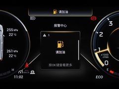 2023款 PRO 270T DCT尊贵版