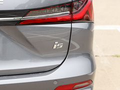 2023款 1.5L CVT旗舰版