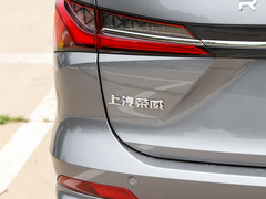 2023款 1.5L CVT旗舰版