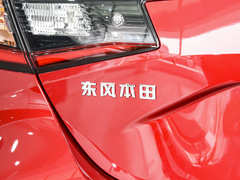 2023款 HATCHBACK 240TURBO CVT极锋版