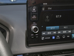 2023款 HATCHBACK 2.0L e:HEV 极曜版