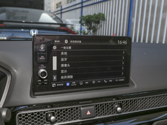 2023款 HATCHBACK 2.0L e:HEV 极曜版