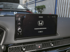 2023款 HATCHBACK 2.0L e:HEV 极曜版