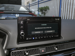 2023款 HATCHBACK 2.0L e:HEV 极曜版