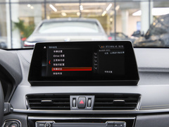 2023款 sDrive 25i 曜熠版