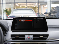 2023款 sDrive 25i 曜熠版