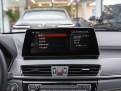 2023款 sDrive 25i 曜熠版