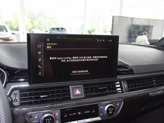 2023款 S4 Avant 3.0TFSI