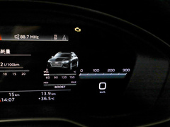 2023款 S4 Avant 3.0TFSI