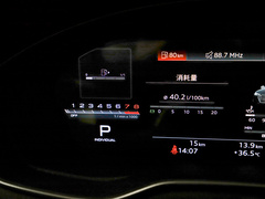 2023款 S4 Avant 3.0TFSI