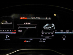 2023款 S4 Avant 3.0TFSI