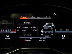 2023款 S4 Avant 3.0TFSI