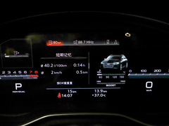 2023款 S4 Avant 3.0TFSI