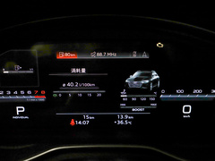 2023款 S4 Avant 3.0TFSI