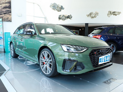 2023款 S4 Avant 3.0TFSI