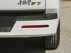2023款 2.0L 手动 长轴 奋斗版