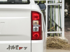 2023款 2.0L 手动 长轴 奋斗版