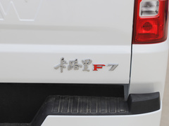 2023款 2.0L 手动 长轴 奋斗版
