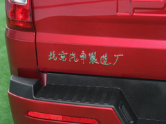 2023款 2.0L 手动 长轴 能量版