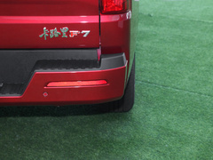 2023款 2.0L 手动 长轴 能量版
