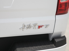 2023款 2.0L 手动 长轴 能量版