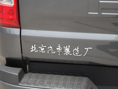 2023款 2.0L 标轴 青春版 