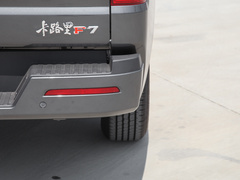 2023款 2.0L 标轴 青春版 