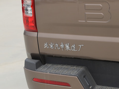 2023款 2.0L 标轴 青春版 