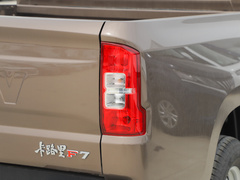 2023款 2.0L 标轴 青春版 