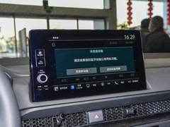 2023款 240TURBO 两驱豪华版 5座