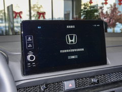 2023款 240TURBO 两驱豪华版 5座