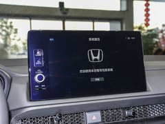 2023款 240TURBO 两驱豪华版 5座