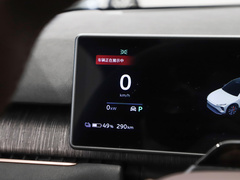 2023款  75kWh