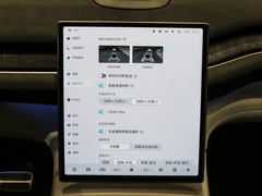 2023款 100kWh 首发版
