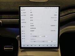 2023款 100kWh 首发版