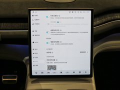 2023款 100kWh 首发版