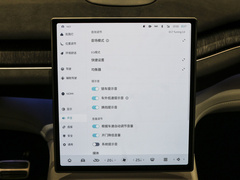 2023款 100kWh 首发版