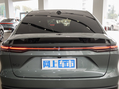 2023款 100kWh 首发版