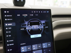 2023款 100kWh 签名版