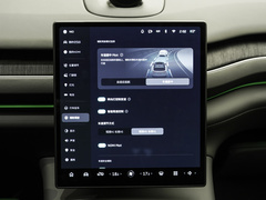 2023款 100kWh 簽名版
