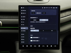 2023款 100kWh 簽名版