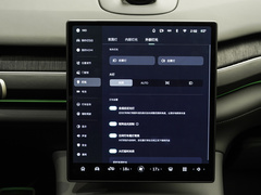 2023款 100kWh 簽名版